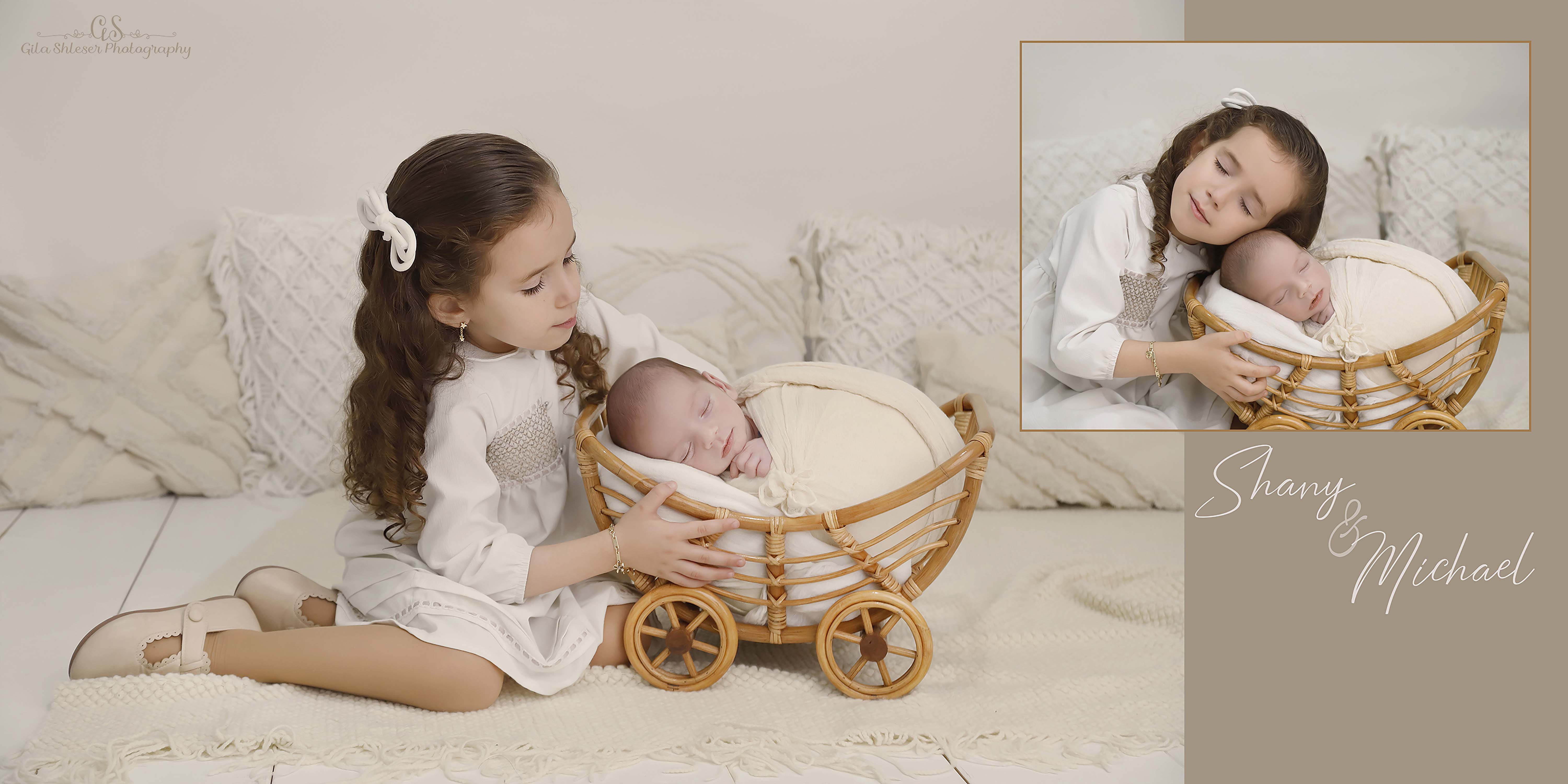 צילום: גילה שלסר 0548539444