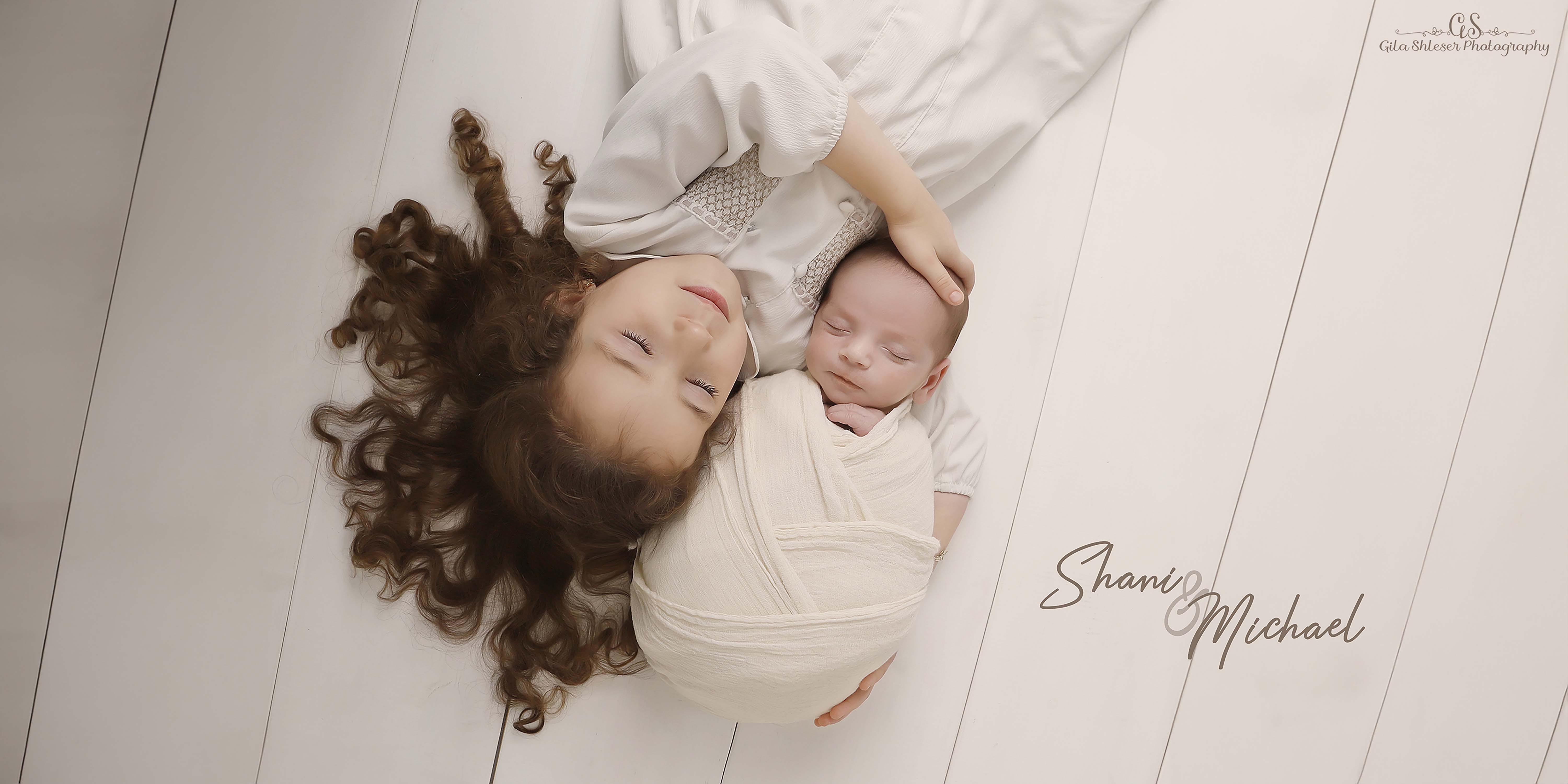 צילום: גילה שלסר 0548539444