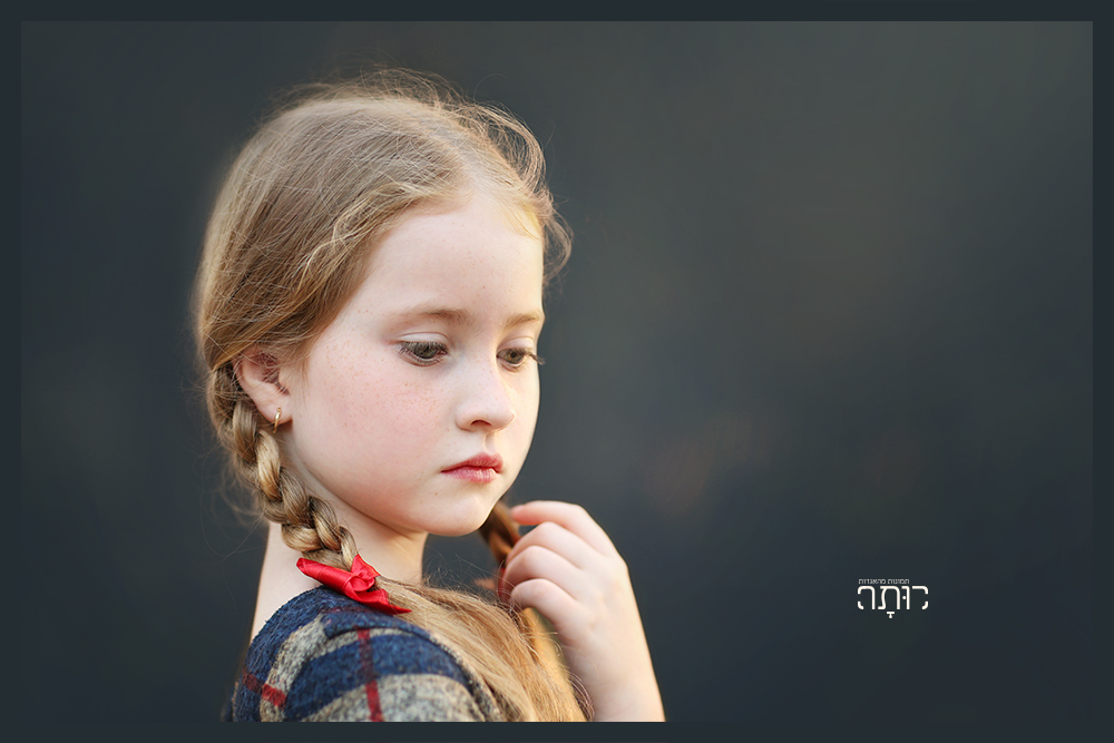 צילום ועריכה: רותי טובי 054-849-4461