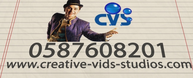 צילום ועריכת וידאו - 0587608201