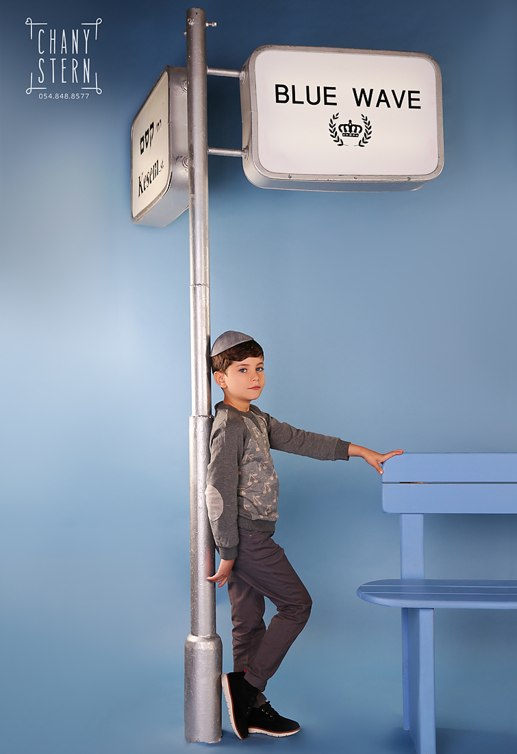 צילום:חני שטרן צלמת-0548488577