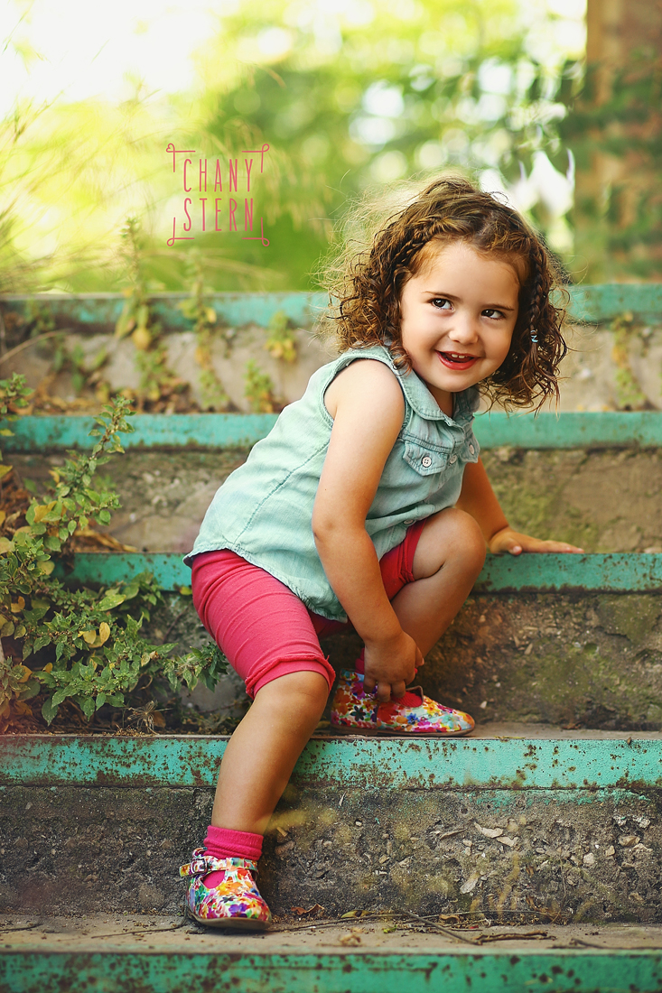 צילום:חני שטרן-0548488577