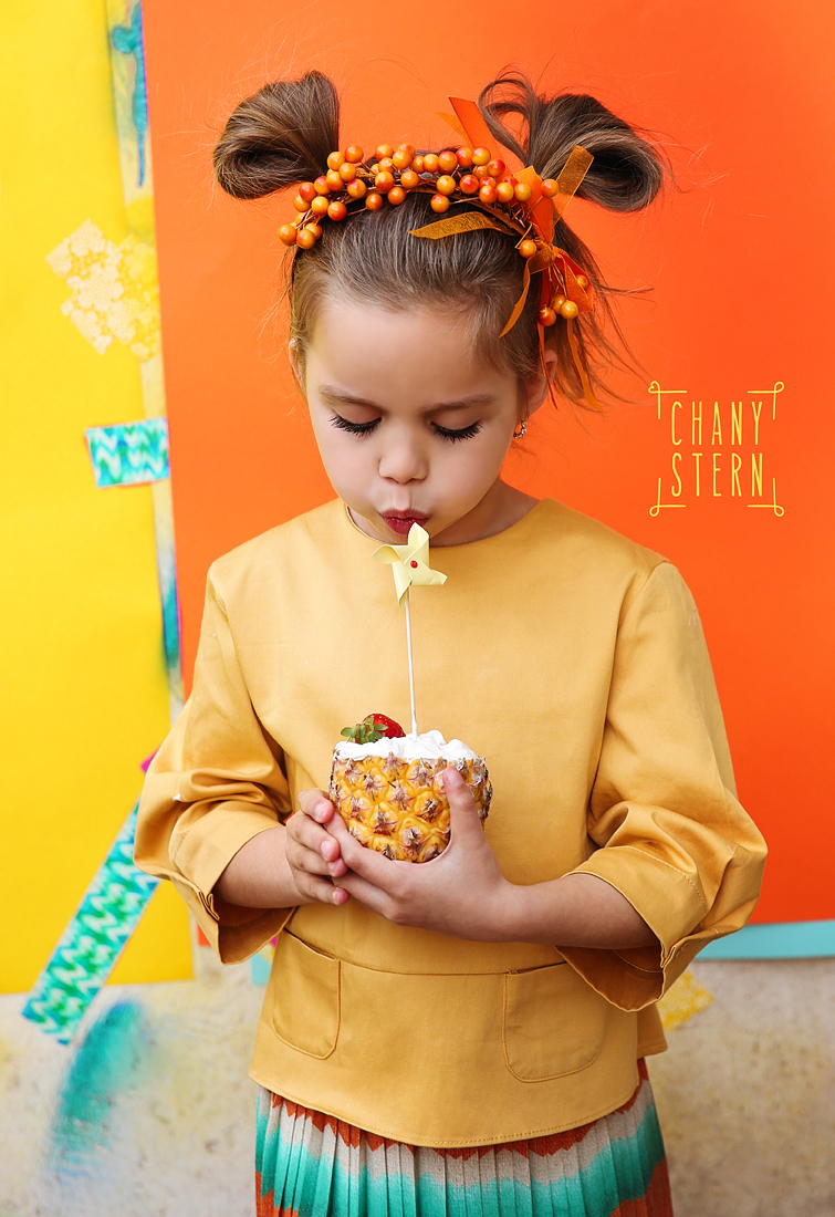 צילום:חני שטרן-0548488577