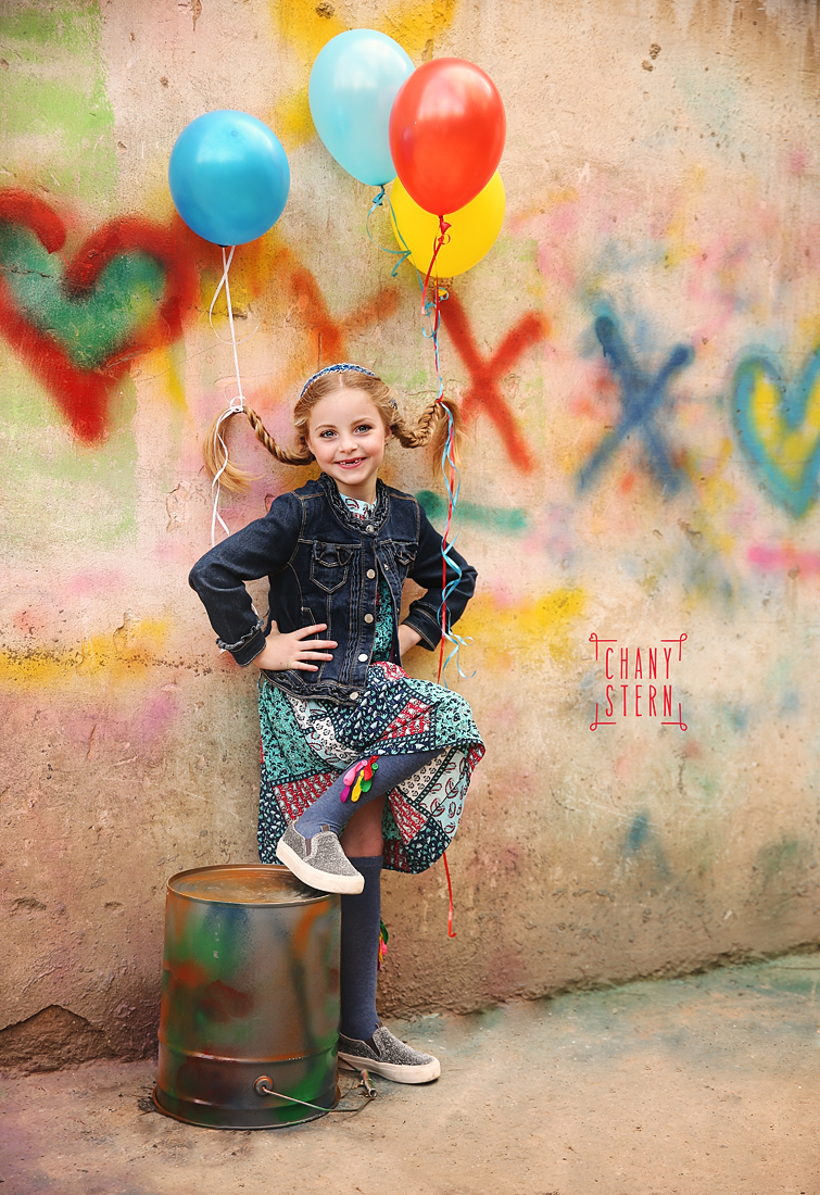 צילום:חני שטרן-0548488577