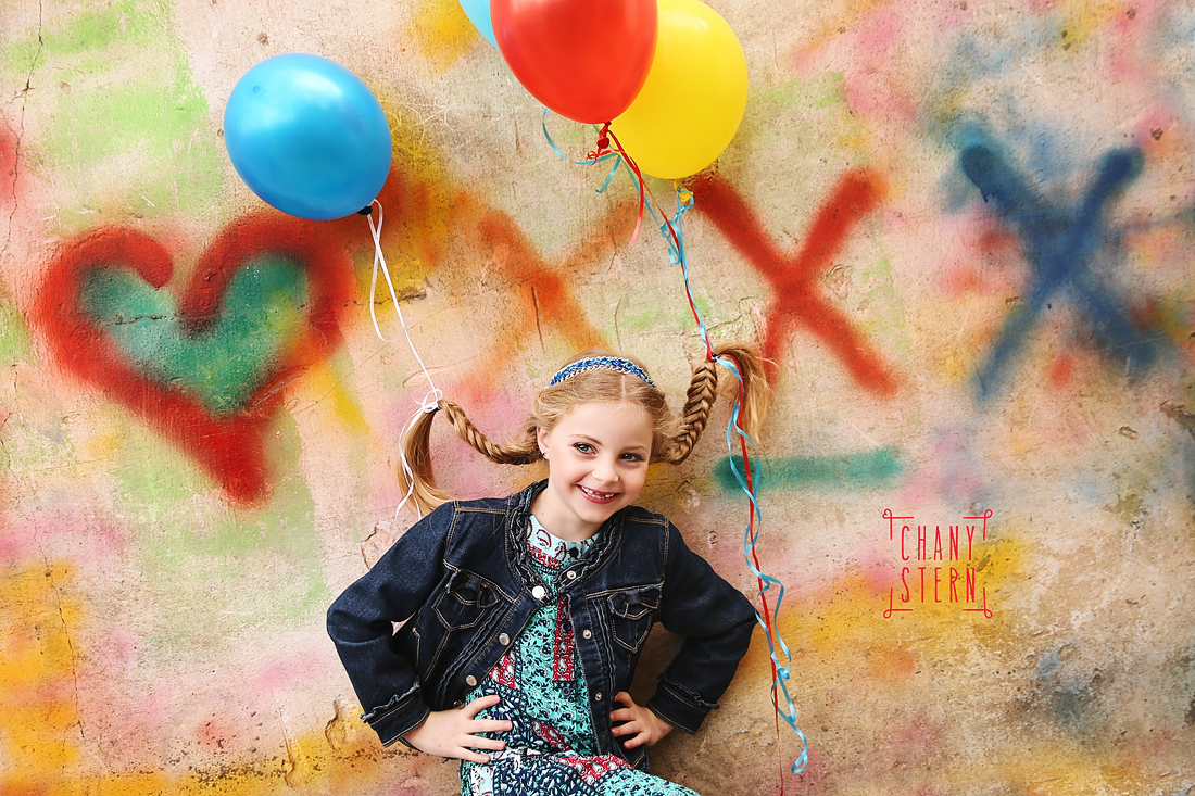 צילום:חני שטרן-0548488577