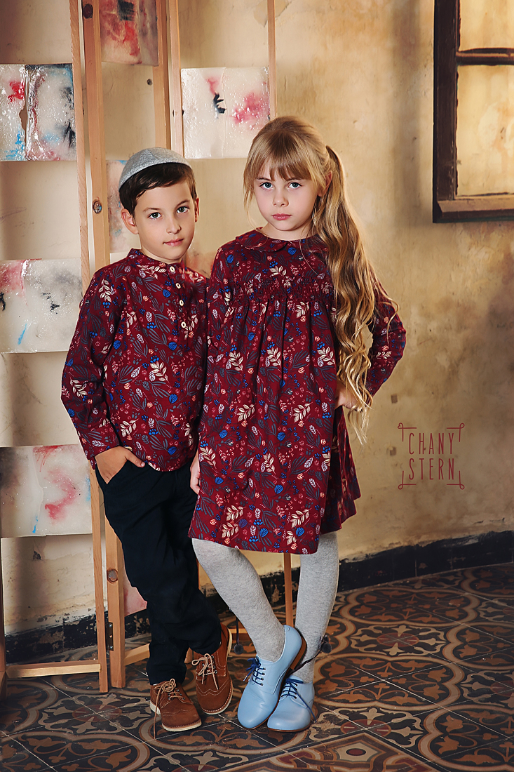 צילום:חני שטרן-0548488577