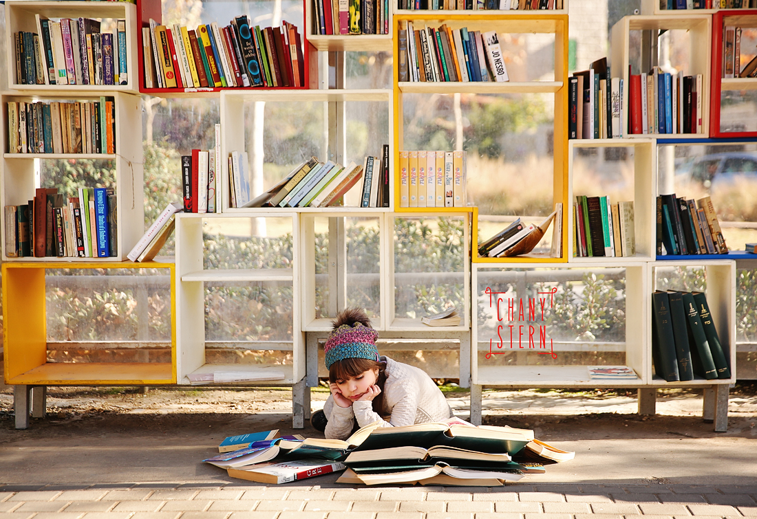 צילום:חני שטרן-0548488577