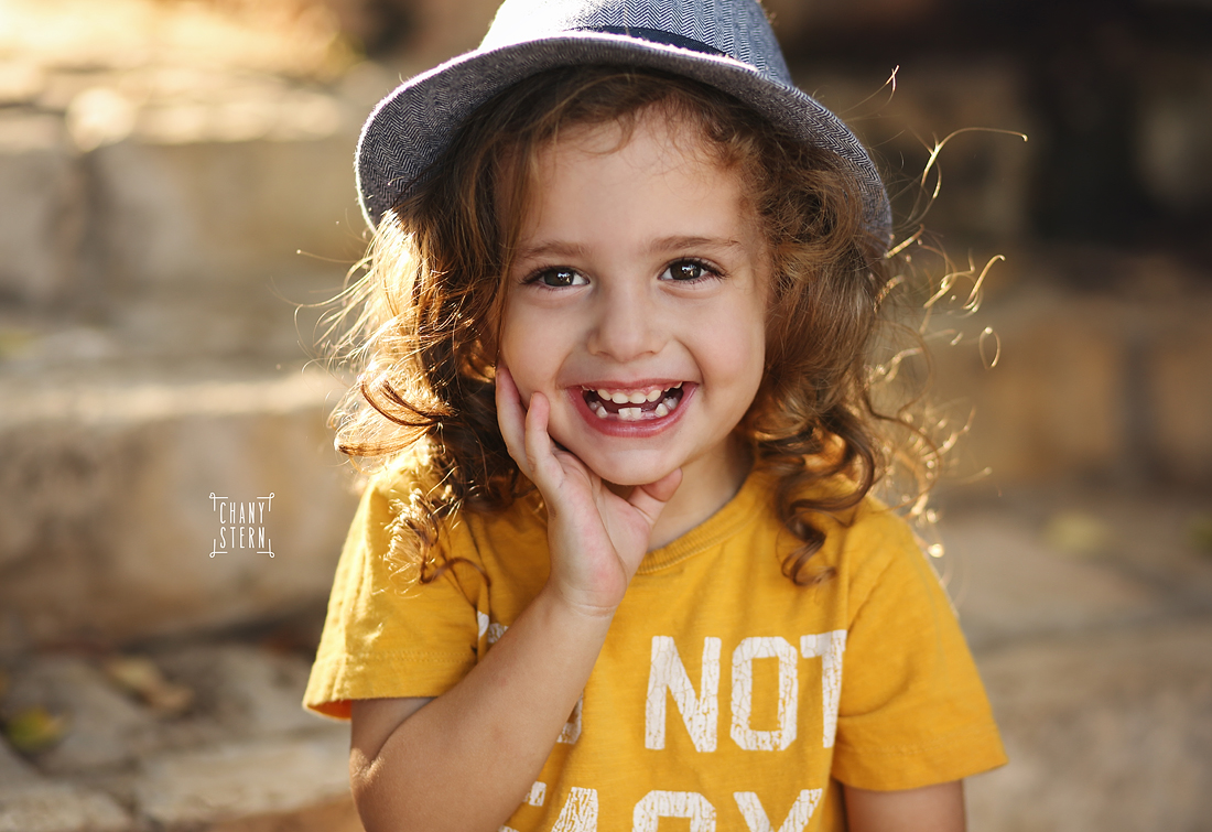 צילום:חני שטרן-0548488577