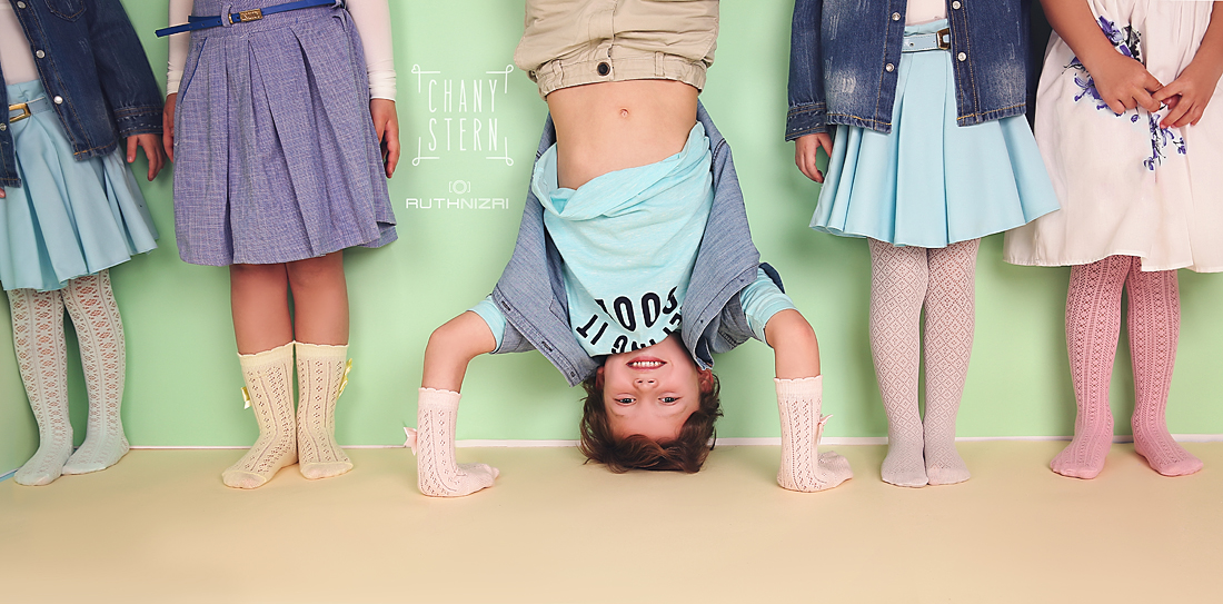 צילום:חני שטרן-0548488577