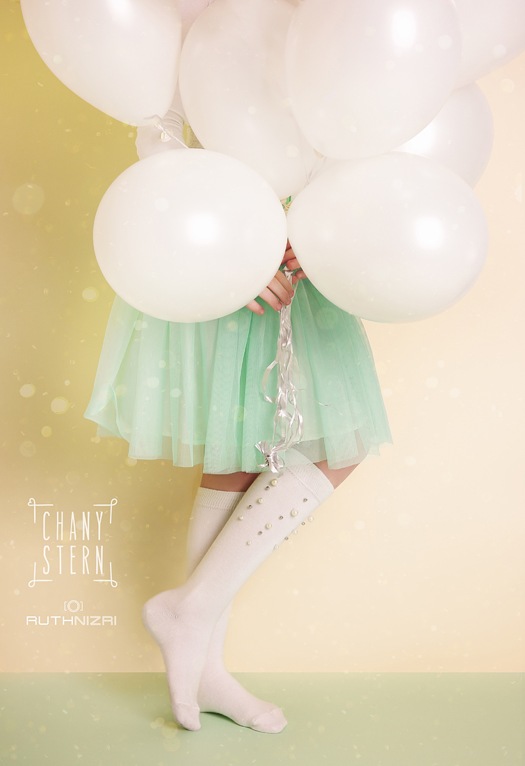 צילום:חני שטרן-0548488577