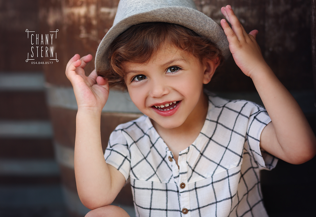 צילום:חני שטרן -0548488577