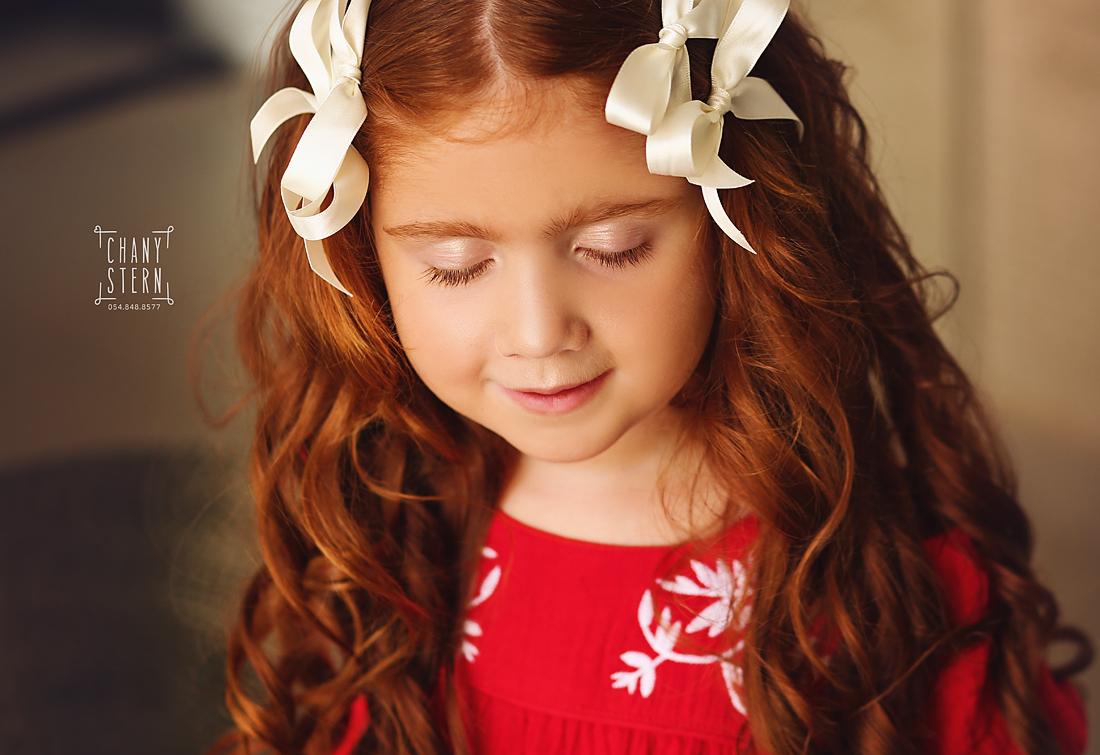 צילום:חני שטרן -0548488577