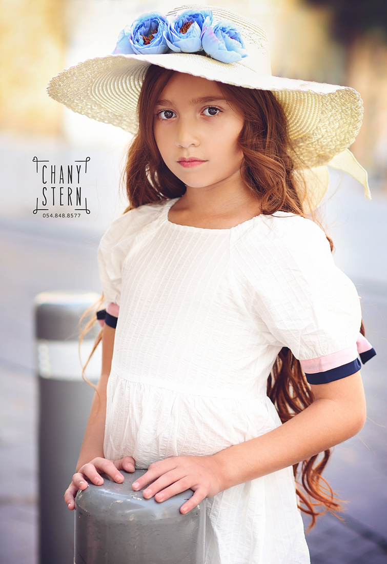 צילום:חני שטרן -0548488577