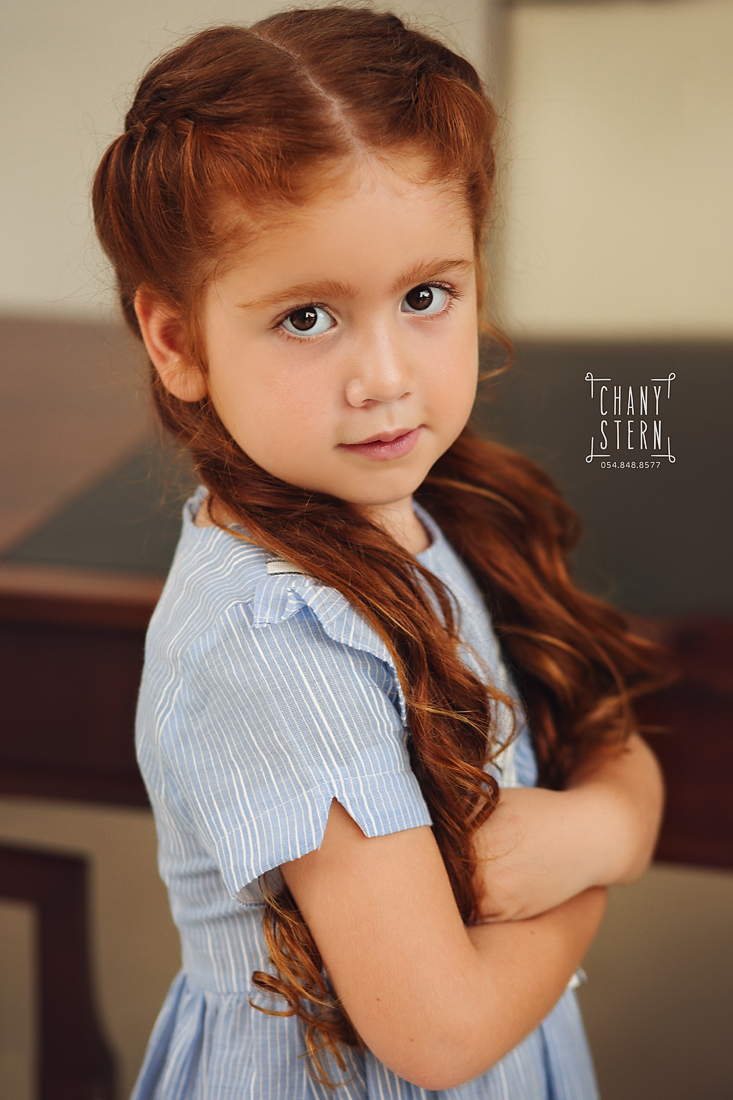 צילום :חני שטרן-0548488577