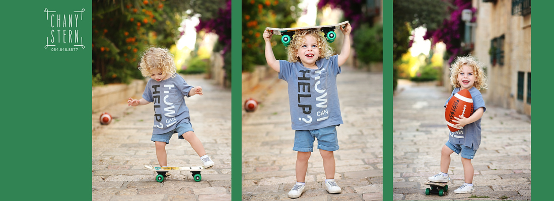 צילום:חני שטרן-0548488577