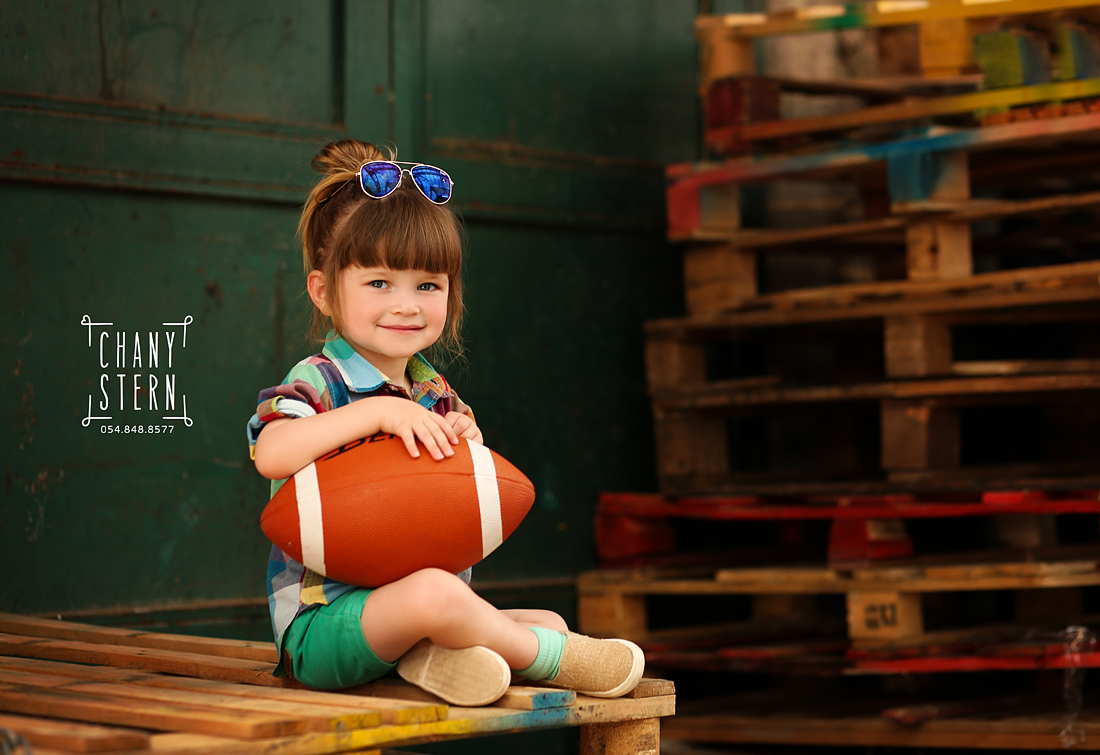 צילום:חני שטרן -0548488577