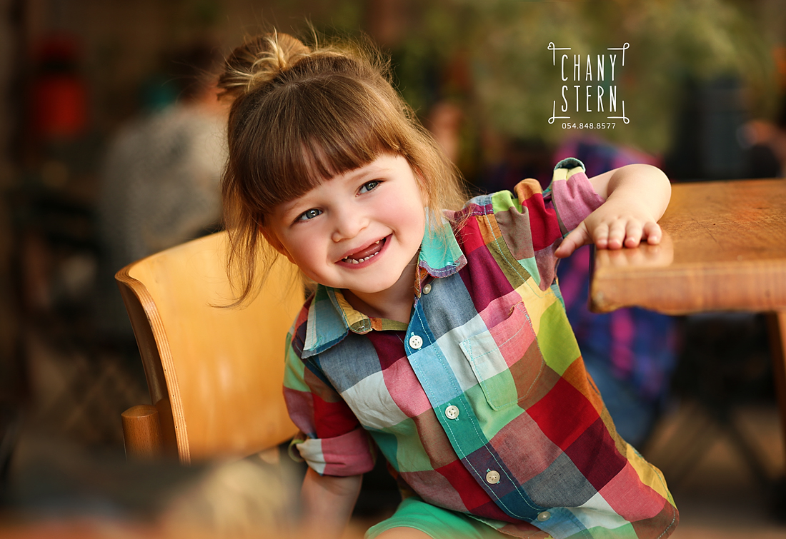 צילום:חני שטרן -0548488577