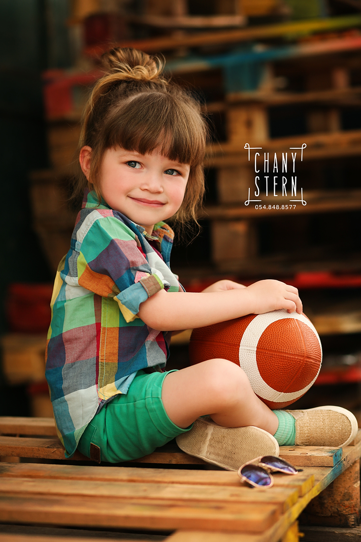 צילום:חני שטרן -0548488577