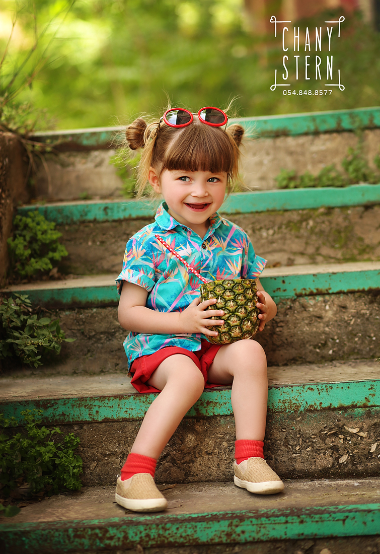 צילום:חני שטרן -0548488577