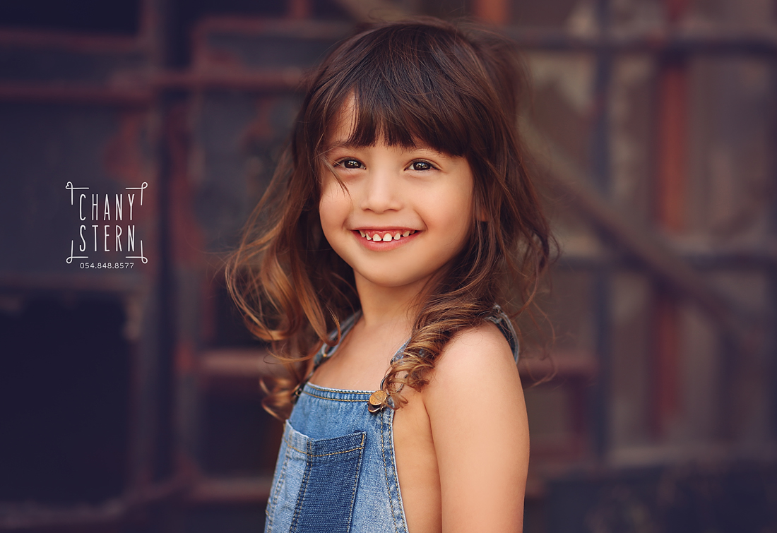 צילום :חני שטרן-0548488577