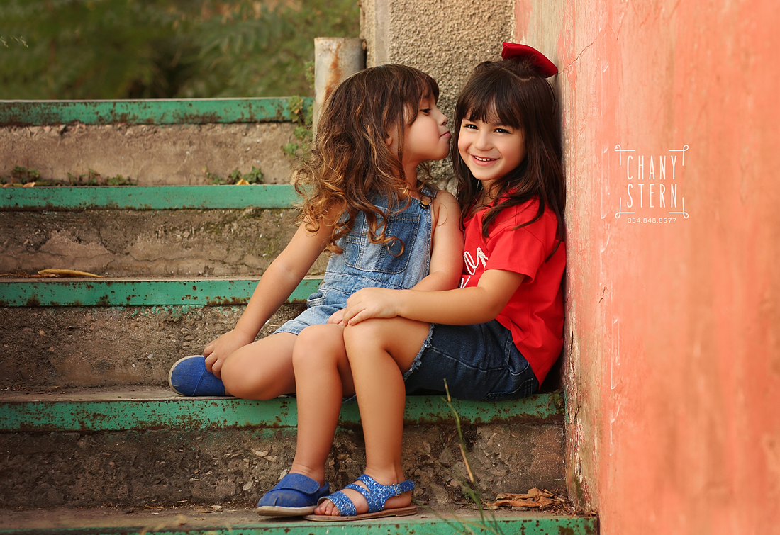 צילום :חני שטרן-0548488577