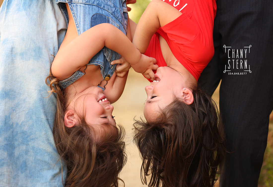 צילום :חני שטרן-0548488577