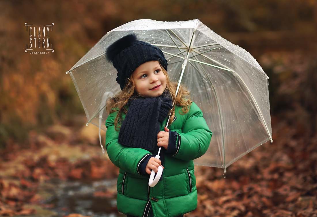 צילום :חני שטרן-0548488577