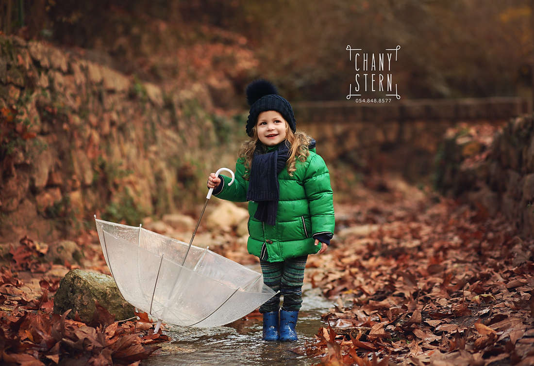 צילום :חני שטרן-0548488577