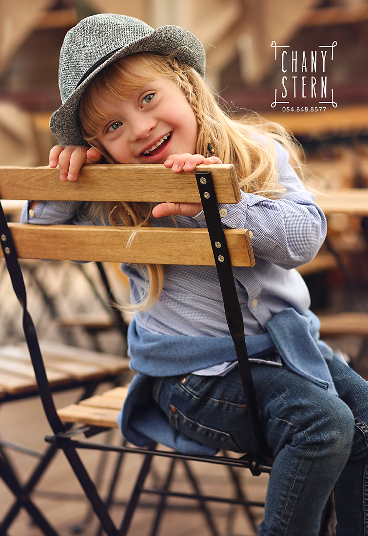 צילום:חני שטרן-0548488577