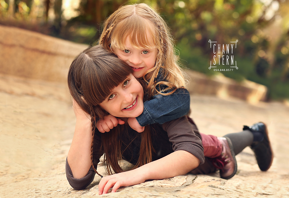 צילום:חני שטרן-0548488577