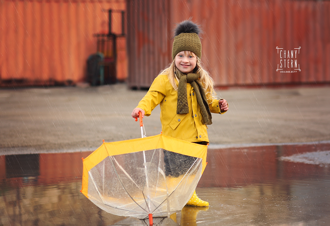 צילום:חני שטרן-0548488577