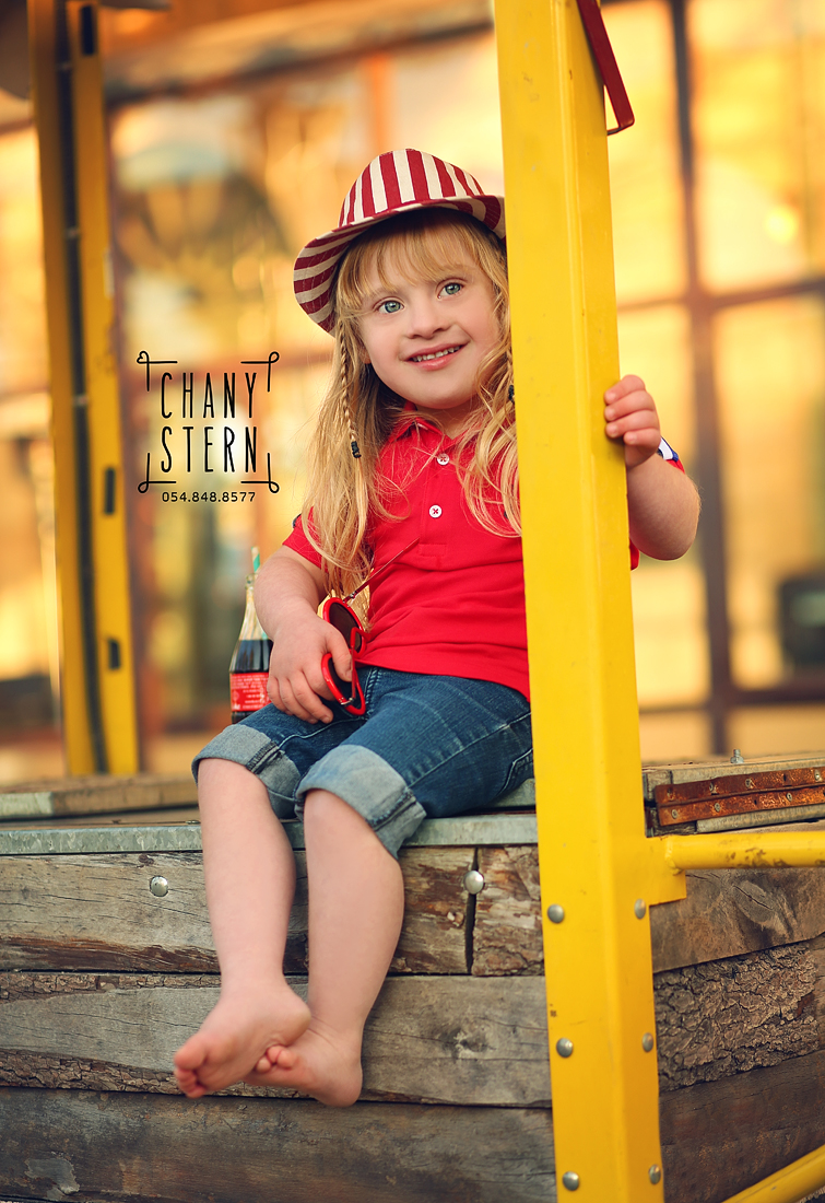 צילום:חני שטרן-0548488577