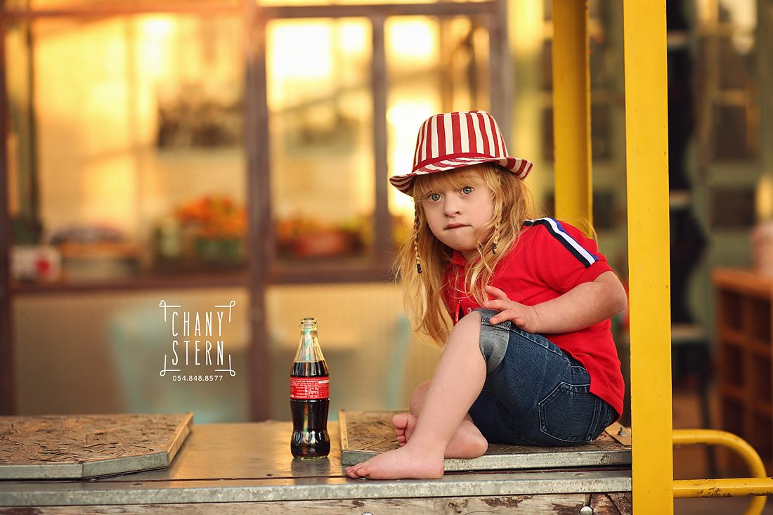 צילום:חני שטרן-0548488577