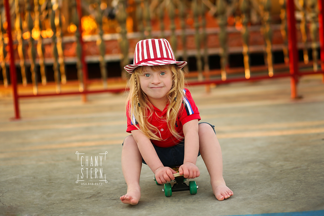 צילום:חני שטרן-0548488577