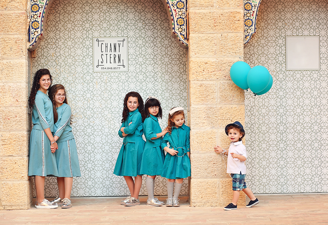 צילום:חני שטרן -0548488577