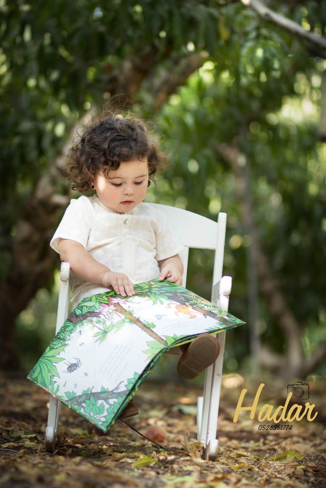 צילום ילדים הדר פוטוגרפי