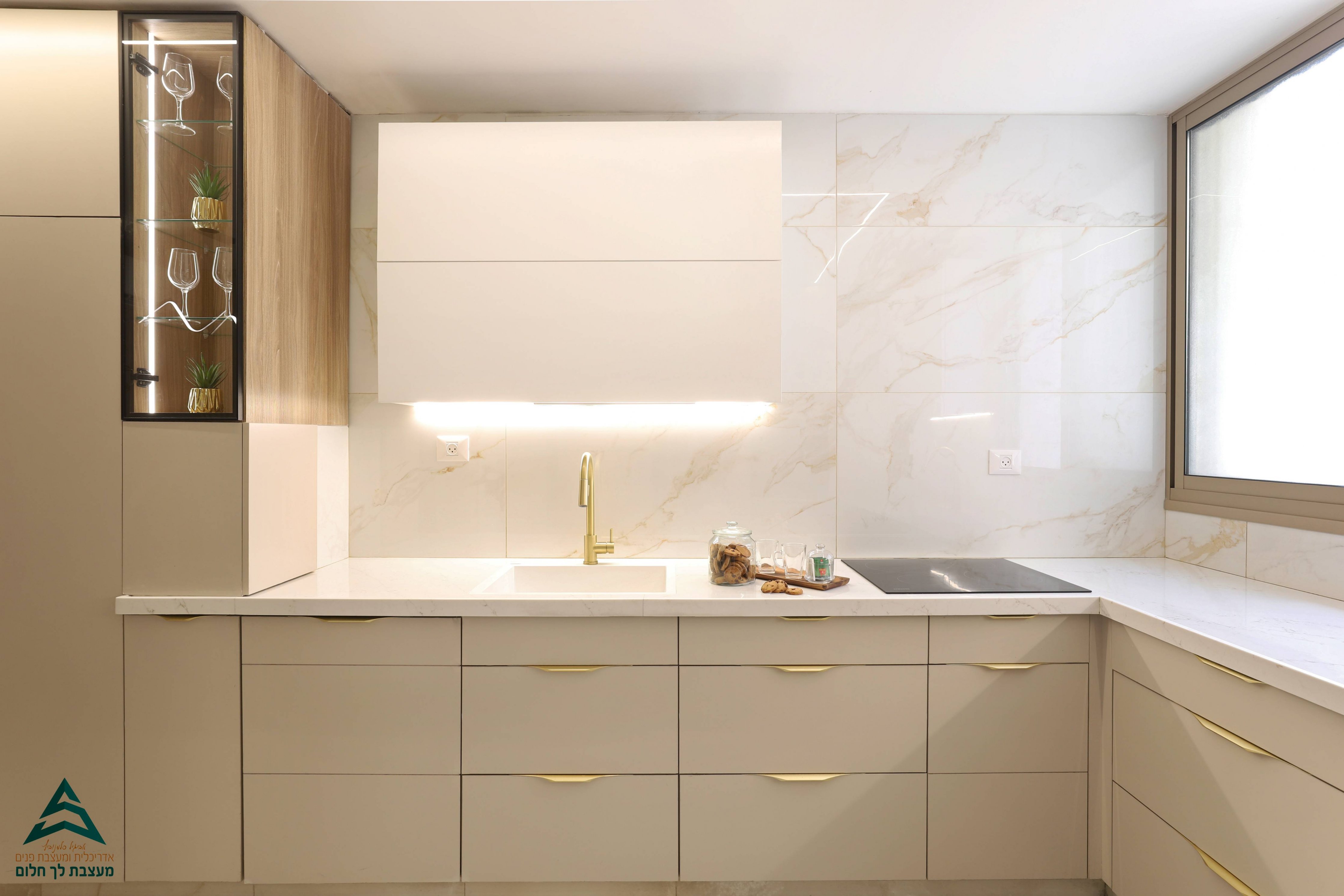 צילום יעל רוט (3).jpg