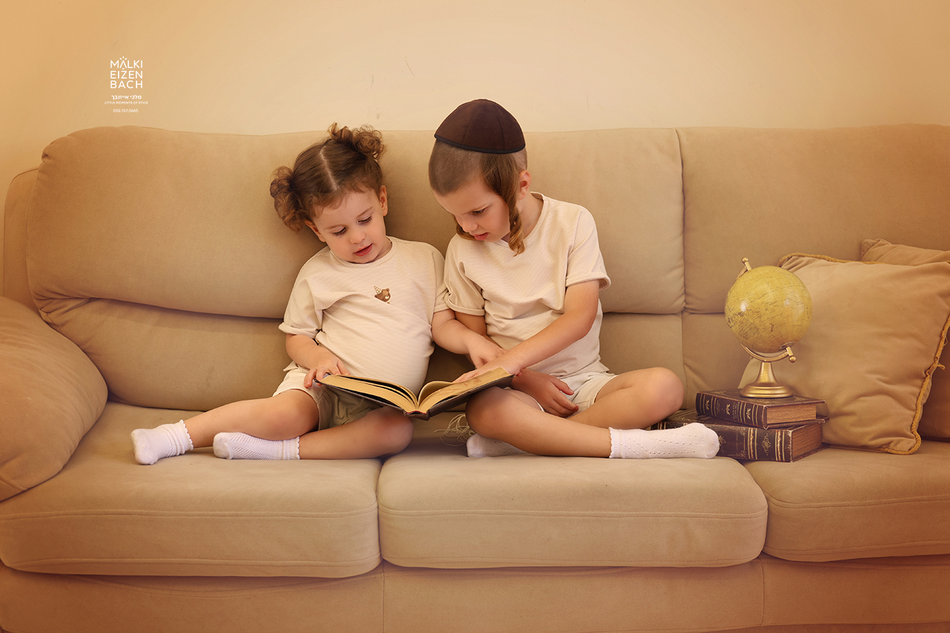 צילום מלכי אייזנבך 0527675665 - צלמת ילדים וניו בורן .JPG (16).jpg