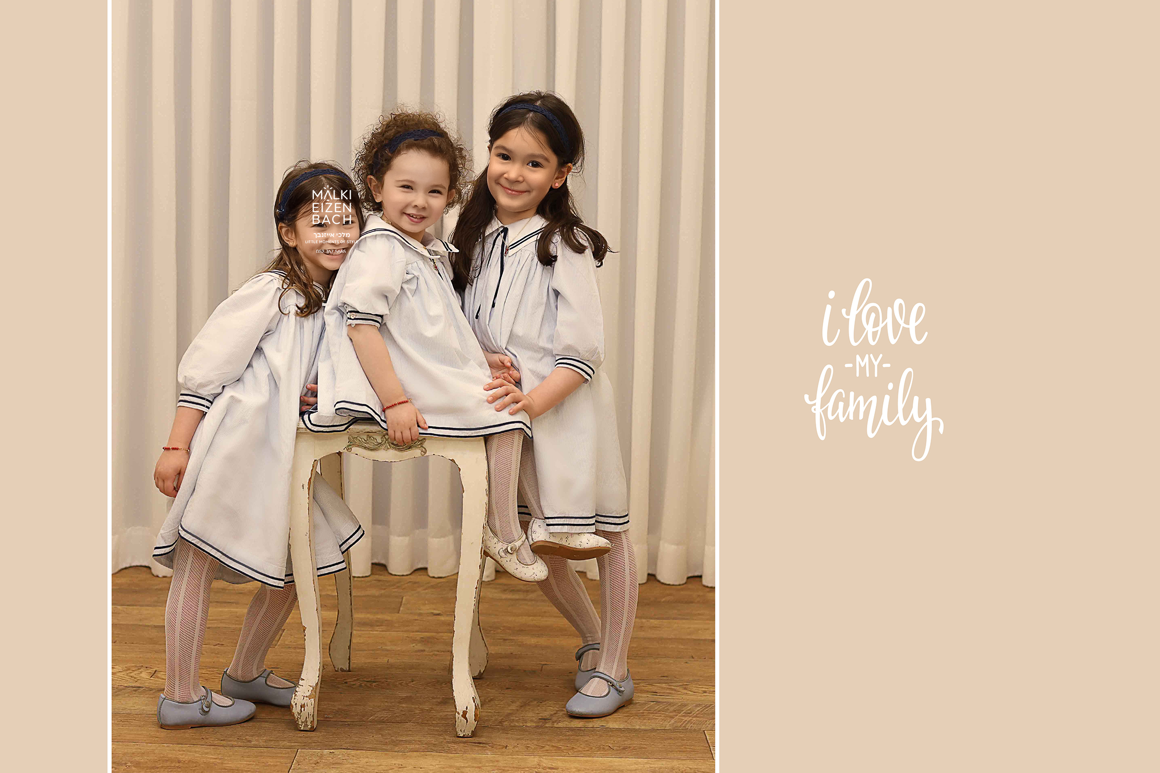 צילום מלכי אייזנבך 0527675665 - צלמת ילדים וניו בורן .JPG (2).jpg