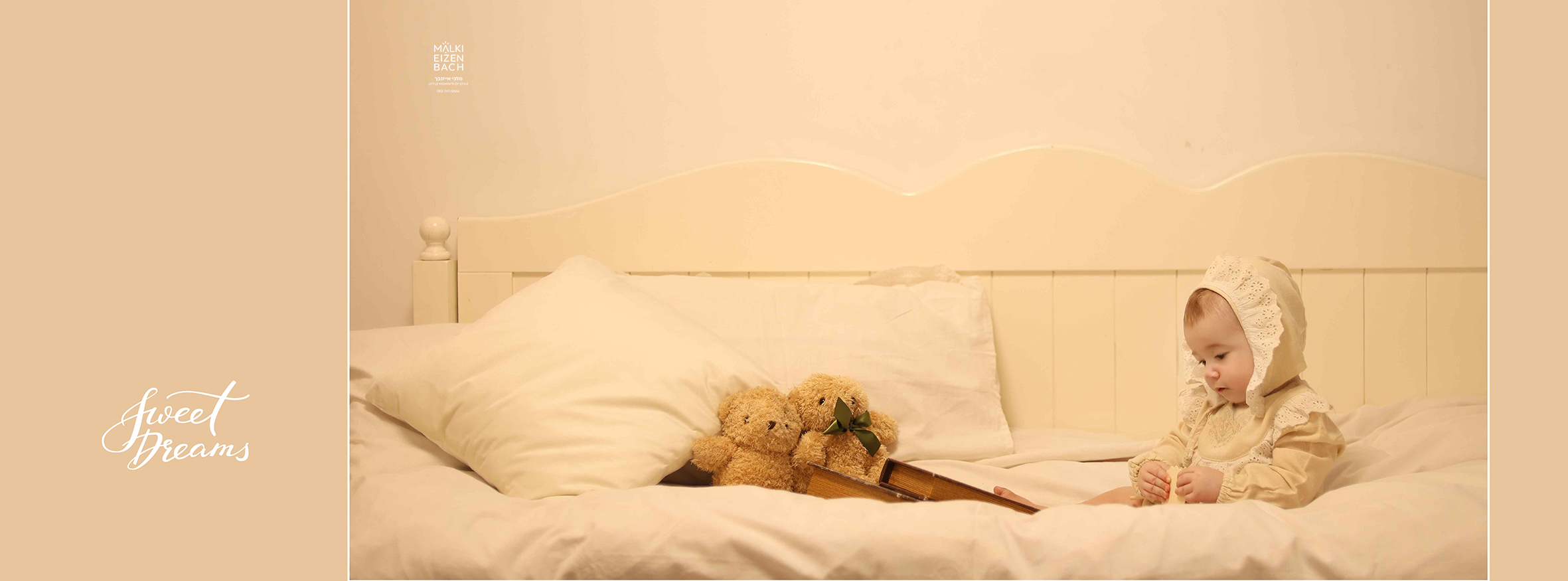 צילום מלכי אייזנבך 0527675665 - צלמת ילדים וניו בורן .JPG (4).jpg