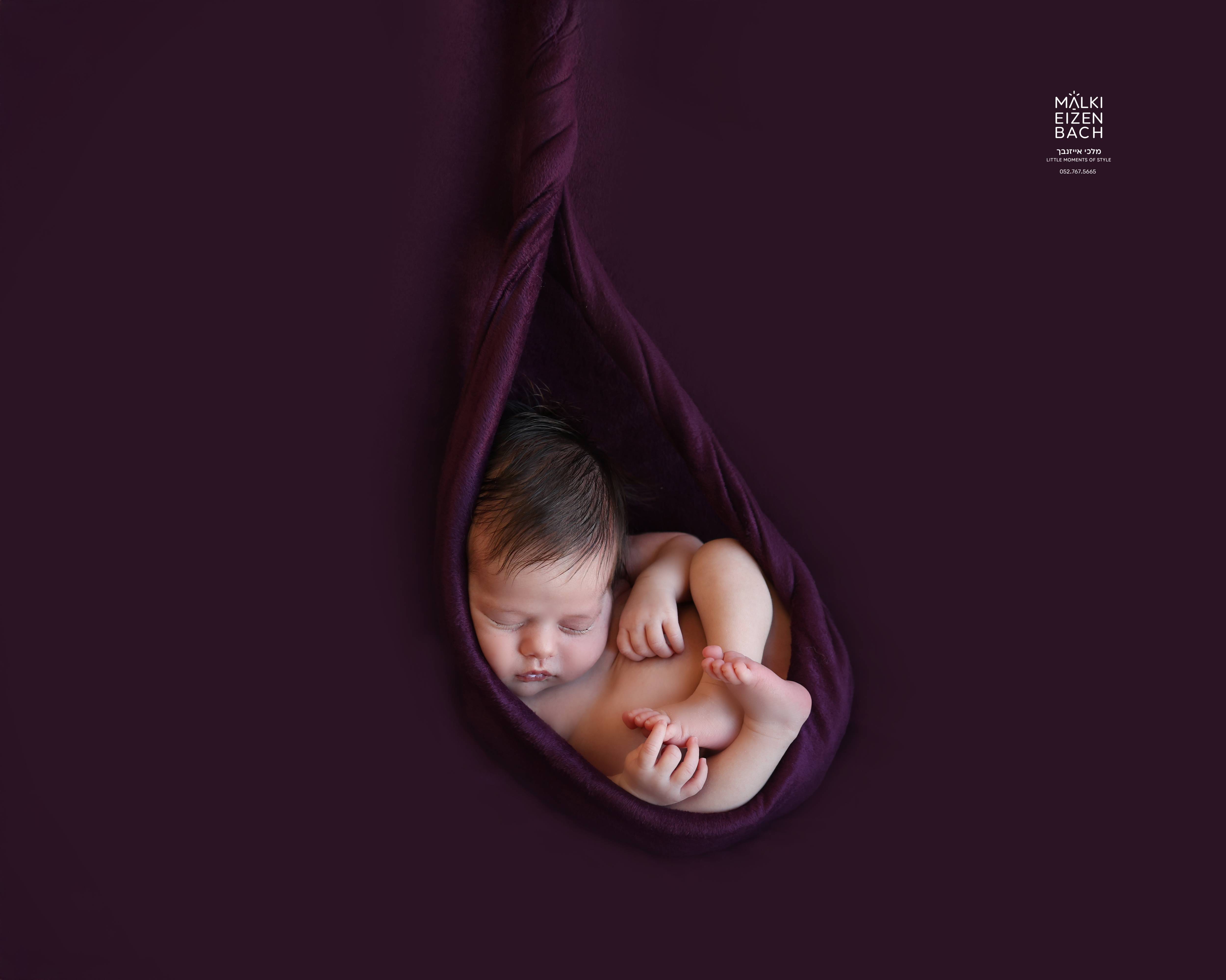 צילום מלכי אייזנבך 0527675665 - צלמת ילדים וניו בורן .JPG (45).JPG