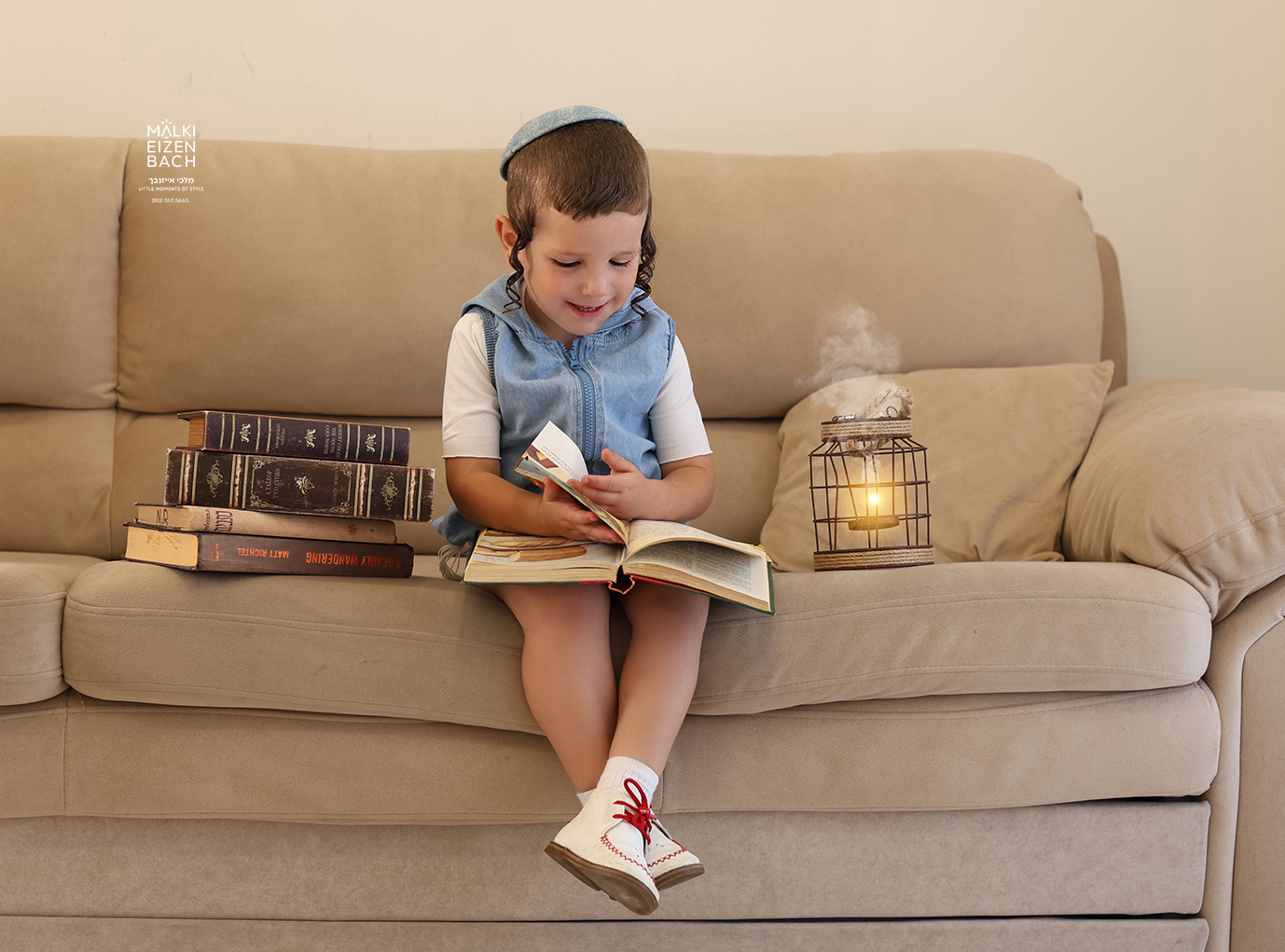 צילום מלכי אייזנבך 0527675665 - צלמת ילדים וניו בורן .JPG (6).JPG