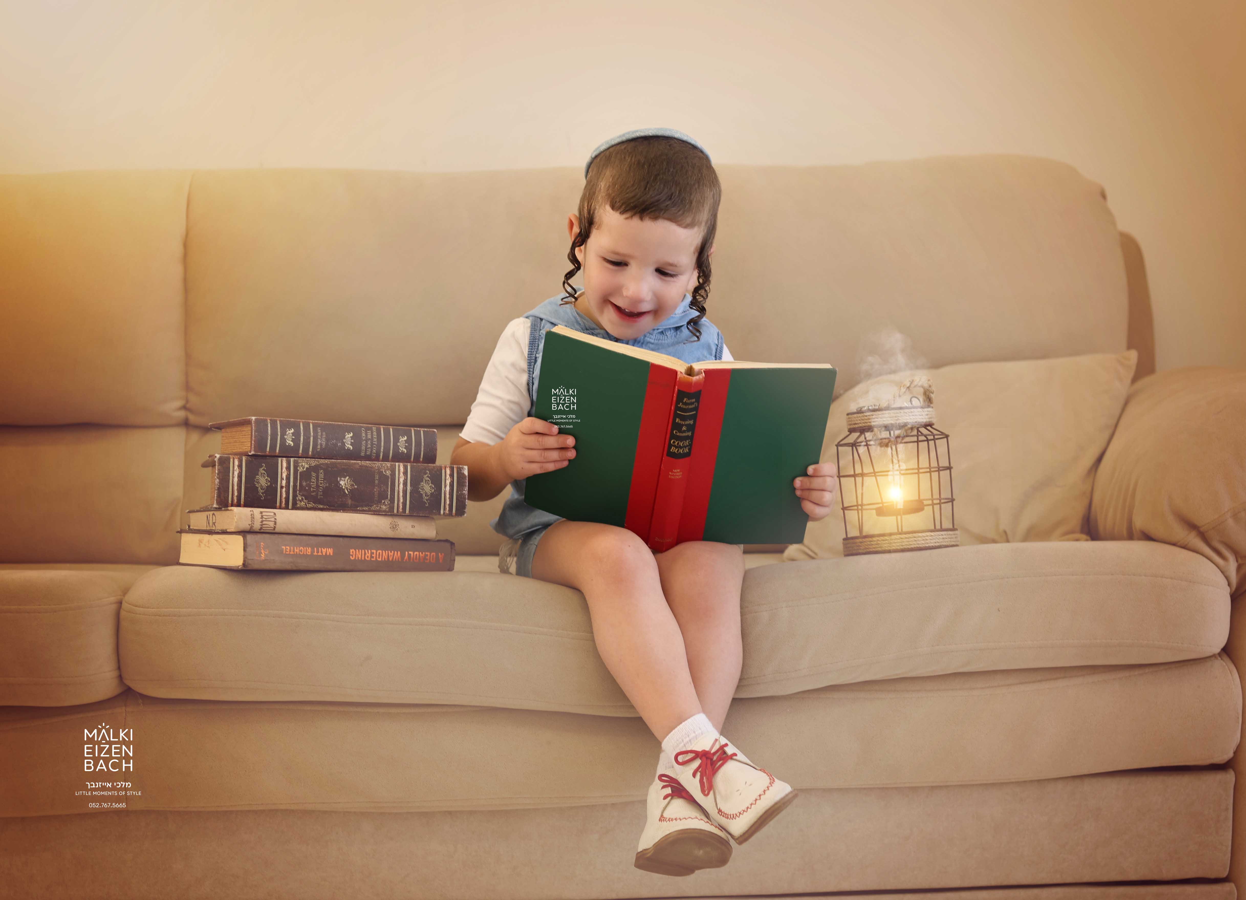 צילום מלכי אייזנבך 0527675665 - צלמת ילדים וניו בורן .JPG (7).JPG