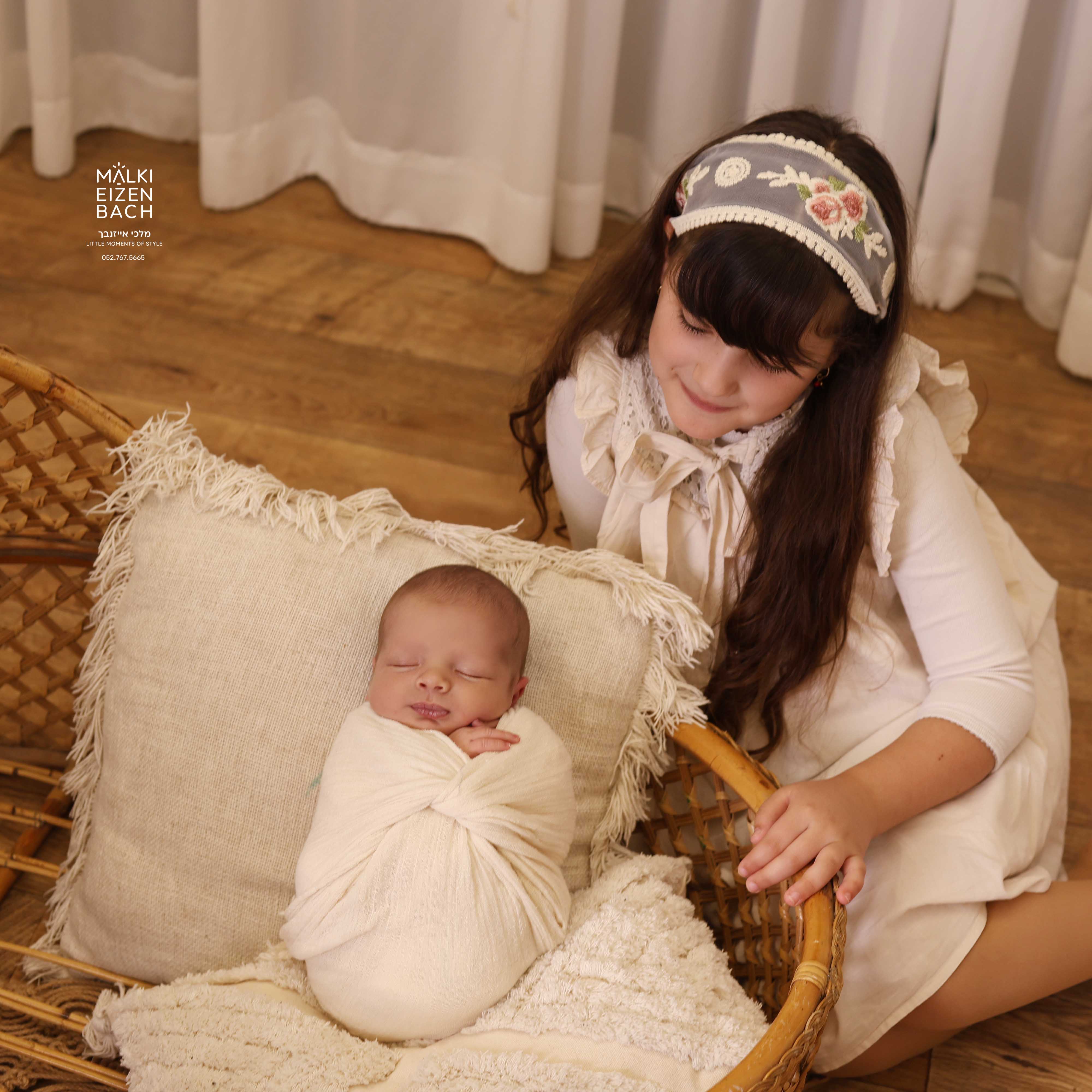 צילום מלכי אייזנבך 0527675665 - צלמת ילדים וניו בורן .JPG (9).JPG
