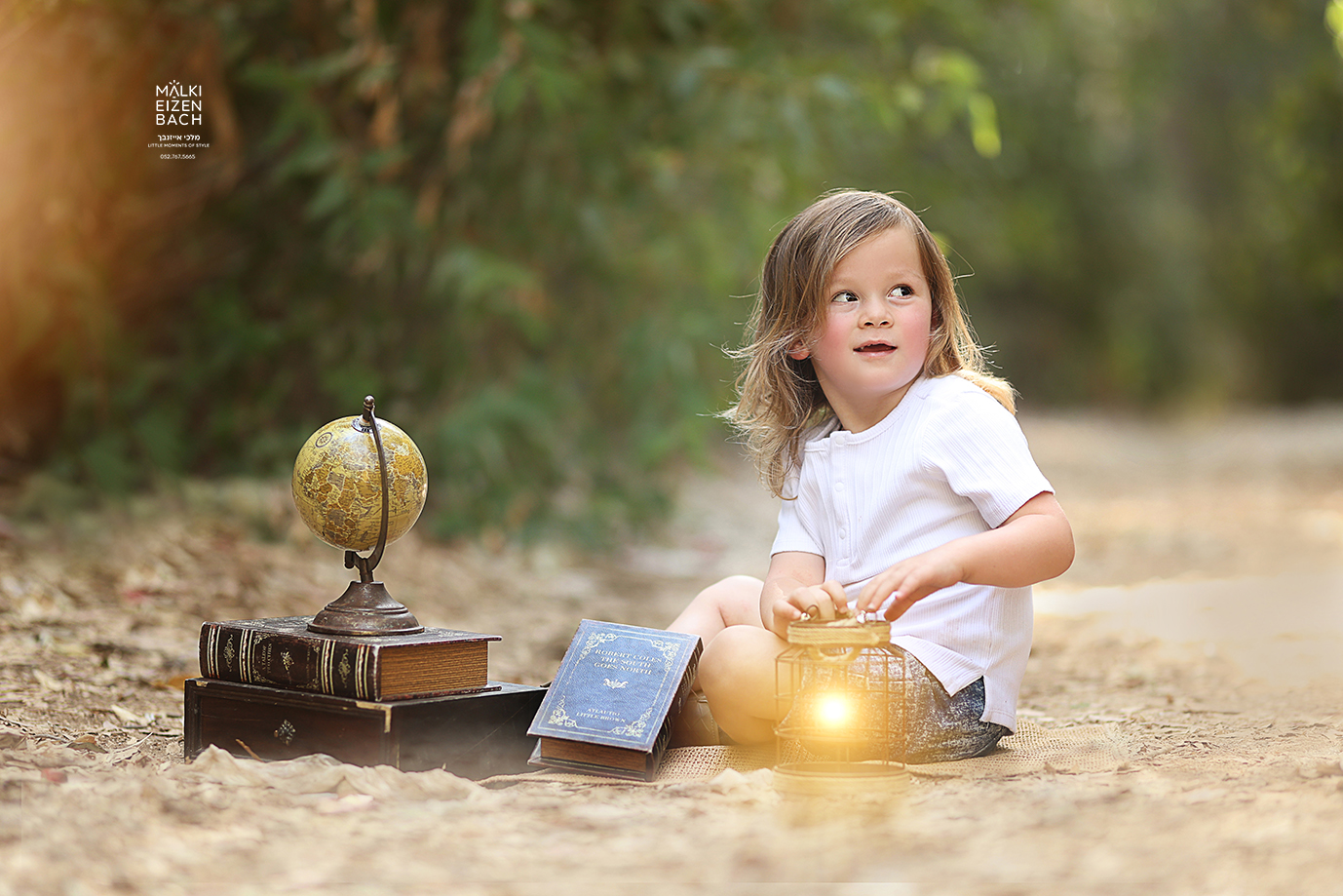 צילום מלכי אייזנבך -0527675665  (2).JPG