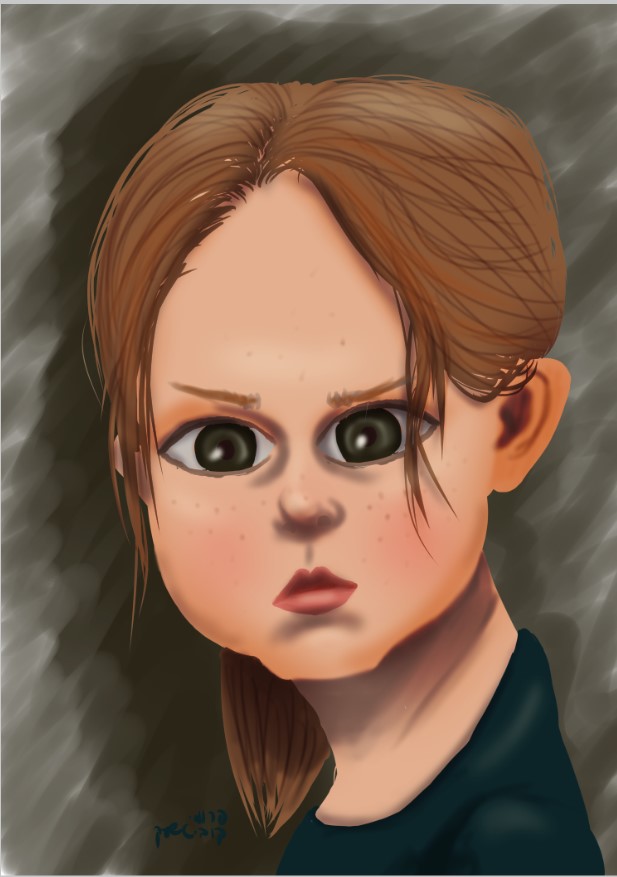 צילום מסך אופי.jpg