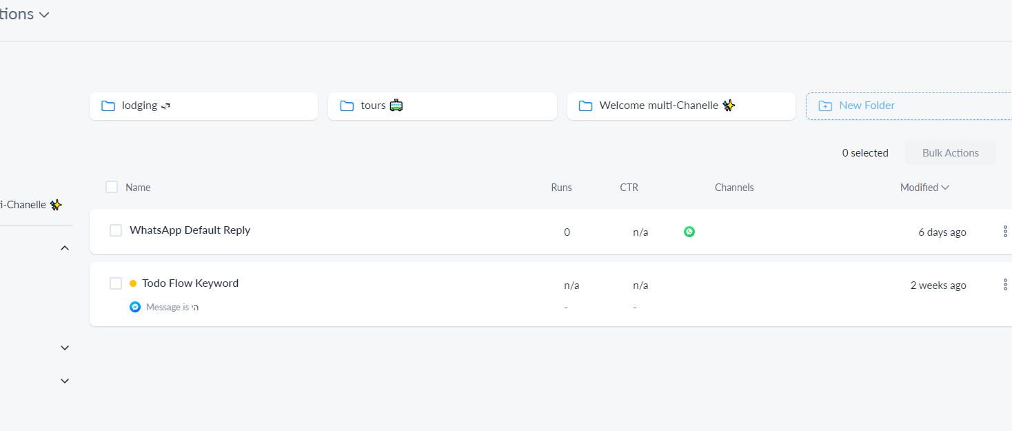 צילום מסך 2022-11-20 203615.png