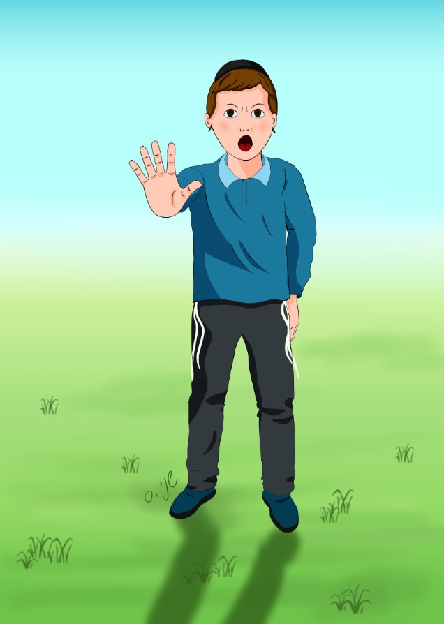 צילום מסך 2023-02-26 131519.jpg