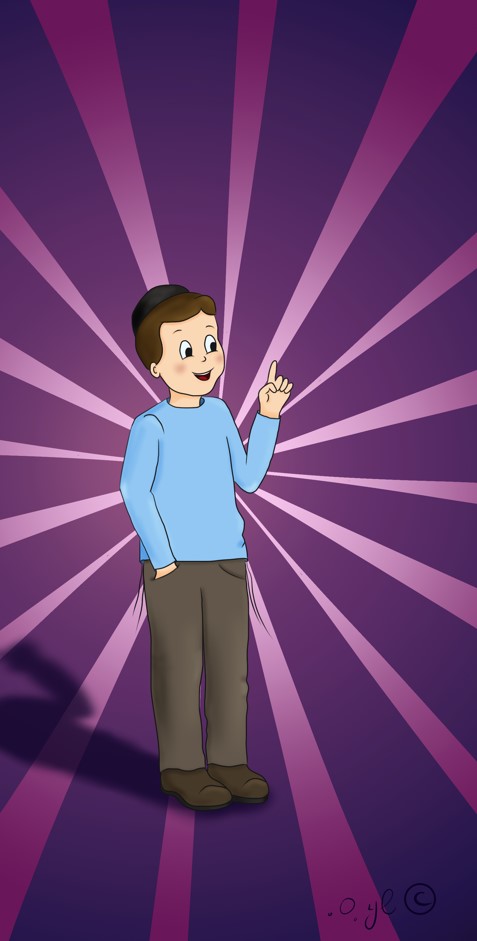 צילום מסך 2023-02-26 131600.jpg