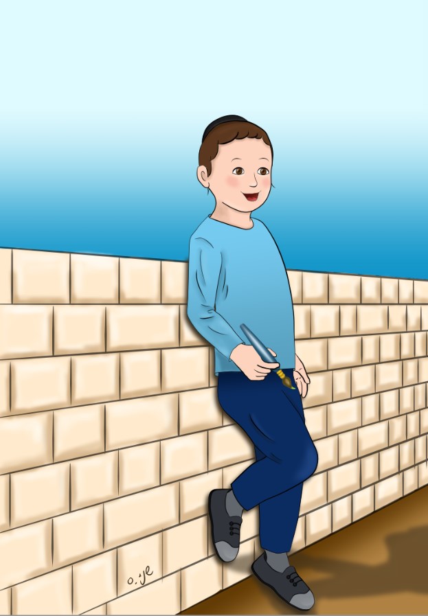 צילום מסך 2023-02-26 131933.jpg